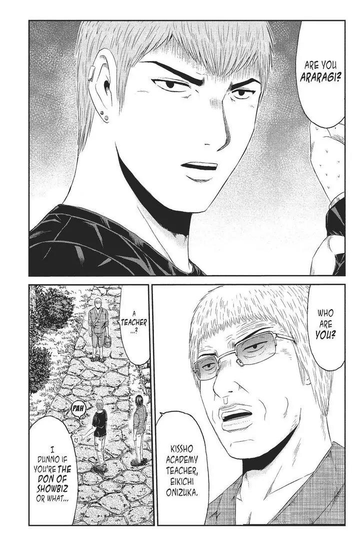 GTO - Paradise Lost Chapter 78 page 21 - Chapter 78: Mastermind, Take Two!