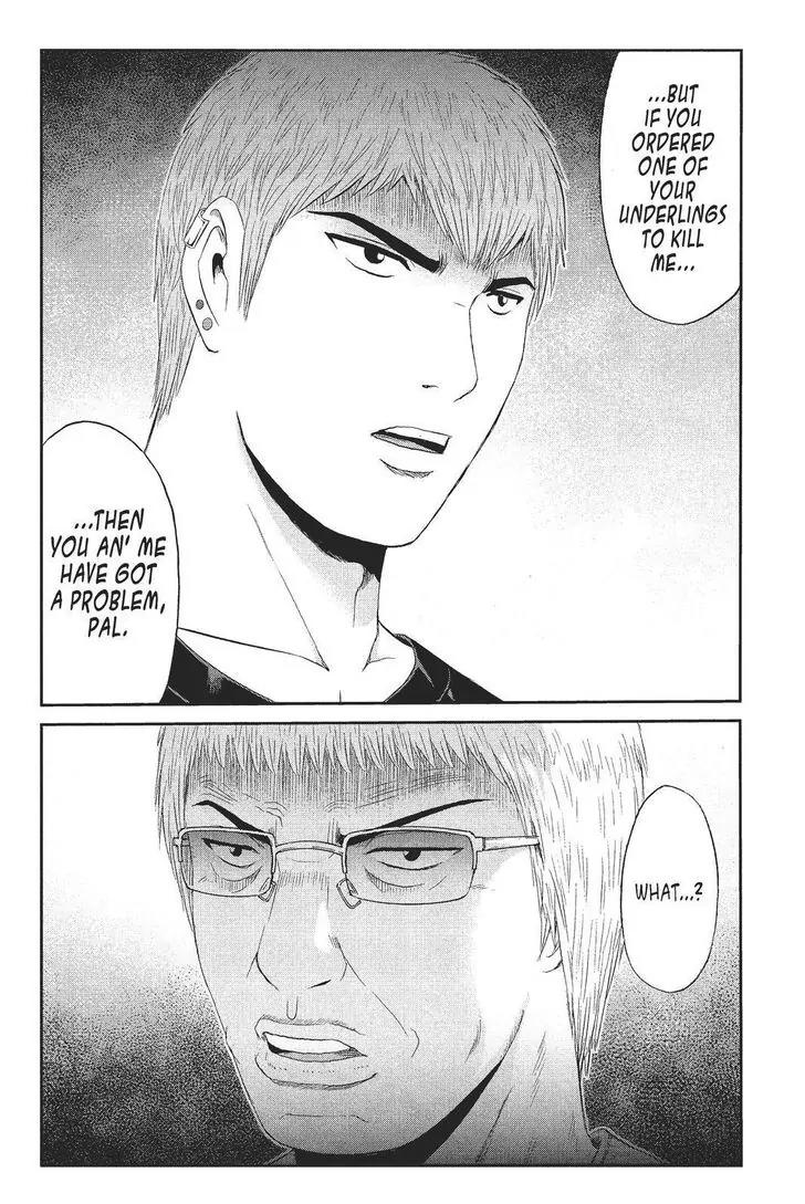 GTO - Paradise Lost Chapter 78 page 22 - Chapter 78: Mastermind, Take Two!