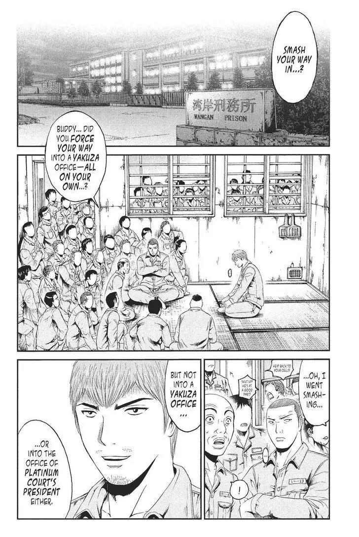 GTO - Paradise Lost Chapter 78 page 4 - Chapter 78: Mastermind, Take Two!
