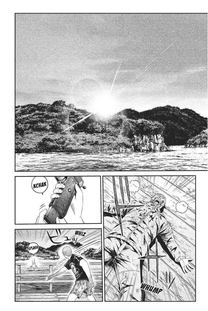GTO - Paradise Lost Chapter 78 page 6 - Chapter 78: Mastermind, Take Two!