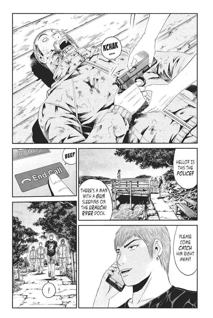GTO - Paradise Lost Chapter 78 page 7 - Chapter 78: Mastermind, Take Two!