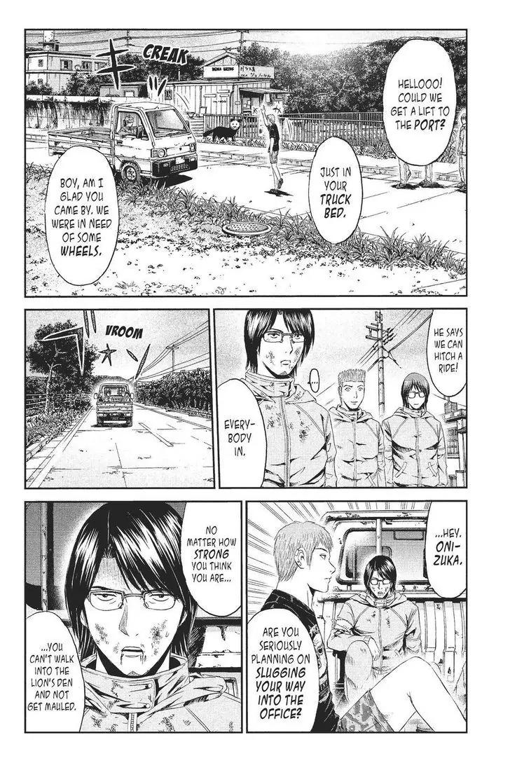 GTO - Paradise Lost Chapter 78 page 8 - Chapter 78: Mastermind, Take Two!