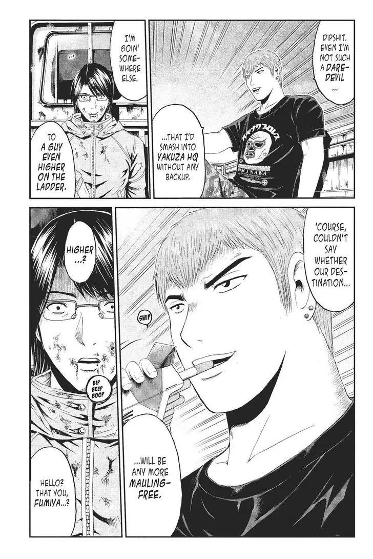 GTO - Paradise Lost Chapter 78 page 9 - Chapter 78: Mastermind, Take Two!