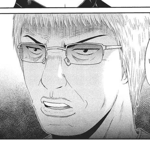 GTO - Paradise Lost Chapter 78: Mastermind, Take Two! cover