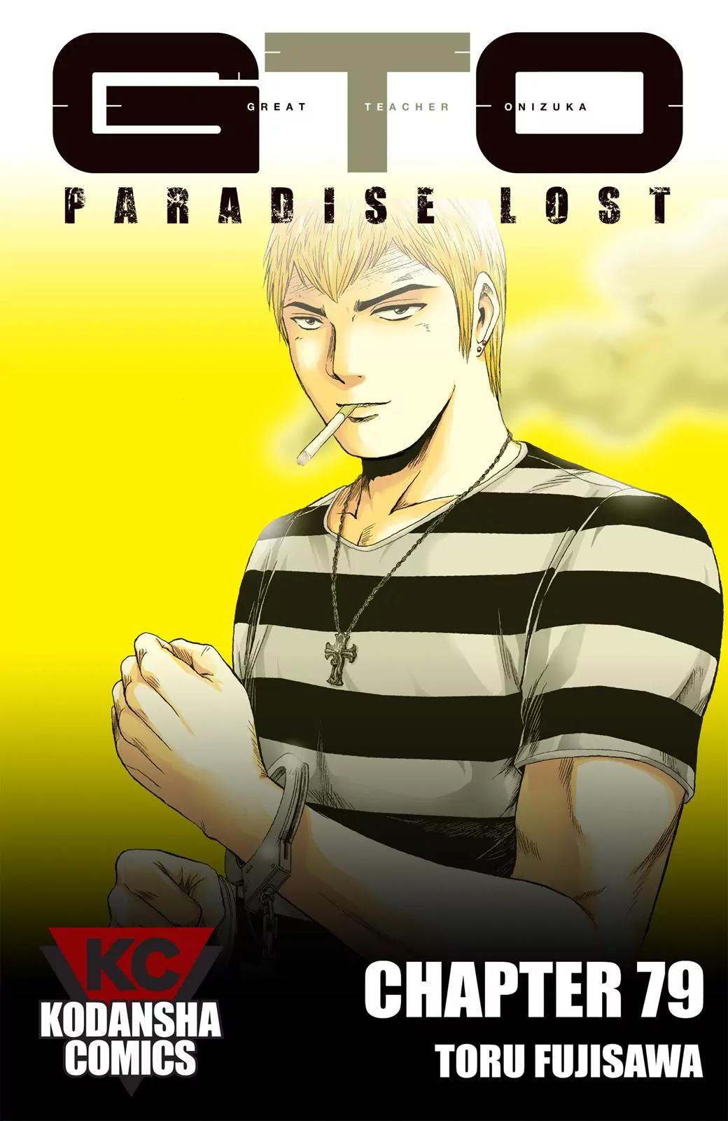 GTO - Paradise Lost Chapter 79 page 1 - Chapter 79: Don Aragi