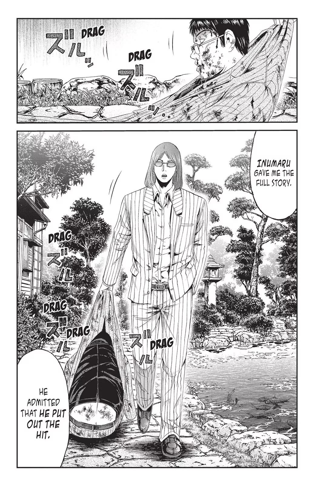 GTO - Paradise Lost Chapter 79 page 11 - Chapter 79: Don Aragi