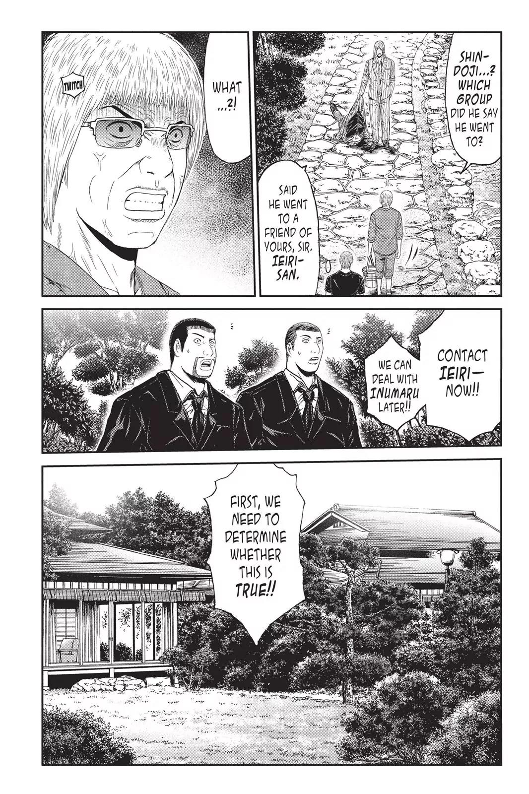 GTO - Paradise Lost Chapter 79 page 12 - Chapter 79: Don Aragi