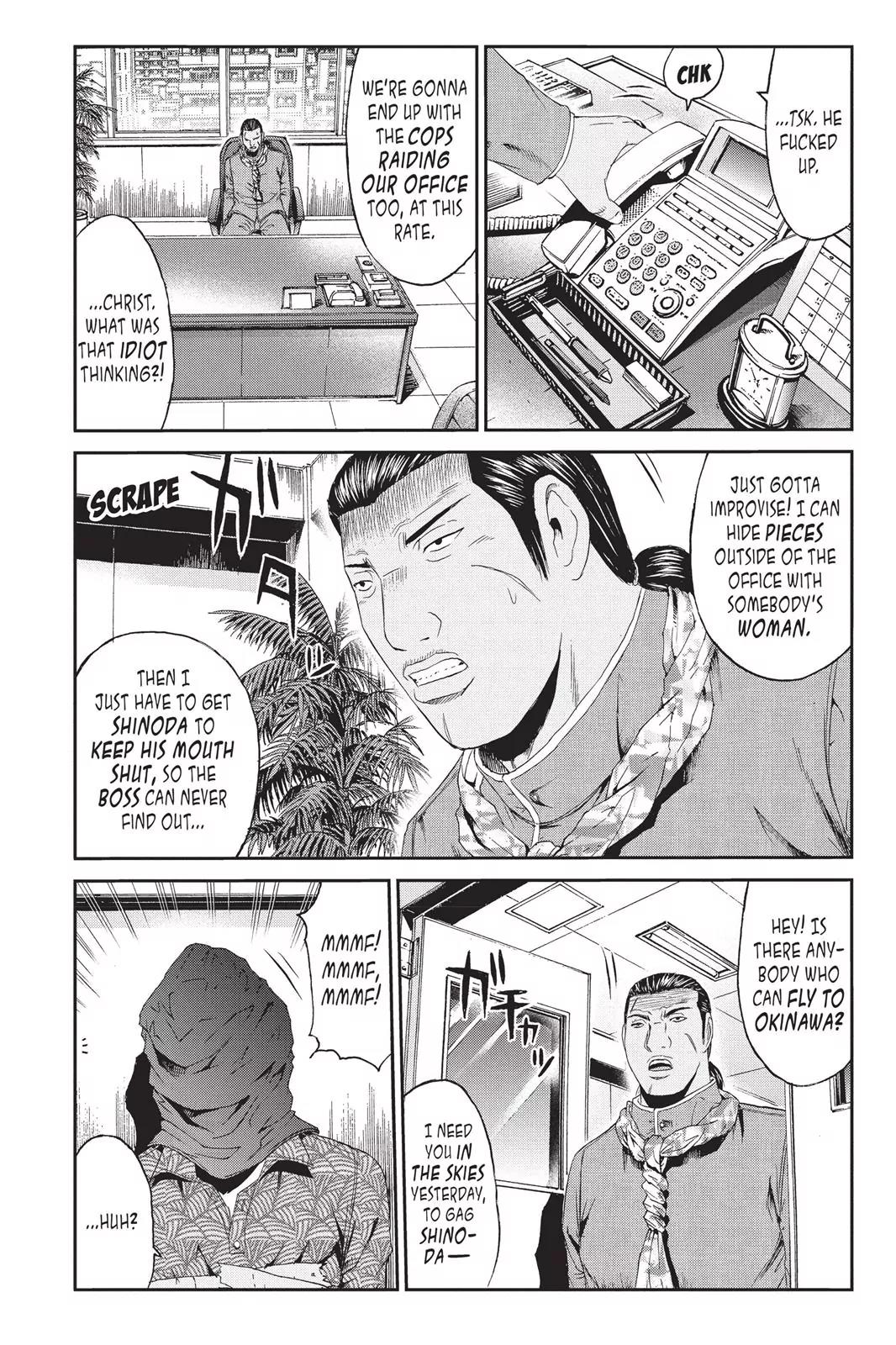 GTO - Paradise Lost Chapter 79 page 14 - Chapter 79: Don Aragi