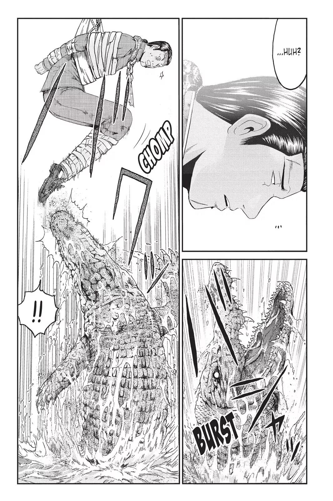 GTO - Paradise Lost Chapter 79 page 20 - Chapter 79: Don Aragi