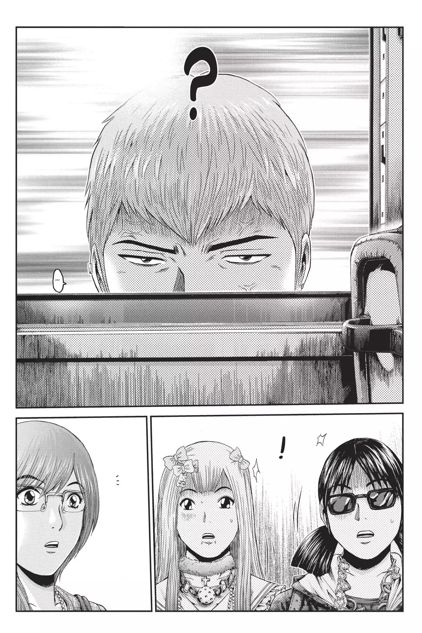 GTO - Paradise Lost Chapter 8 page 9 - Chapter 8: The Big Present Plan!