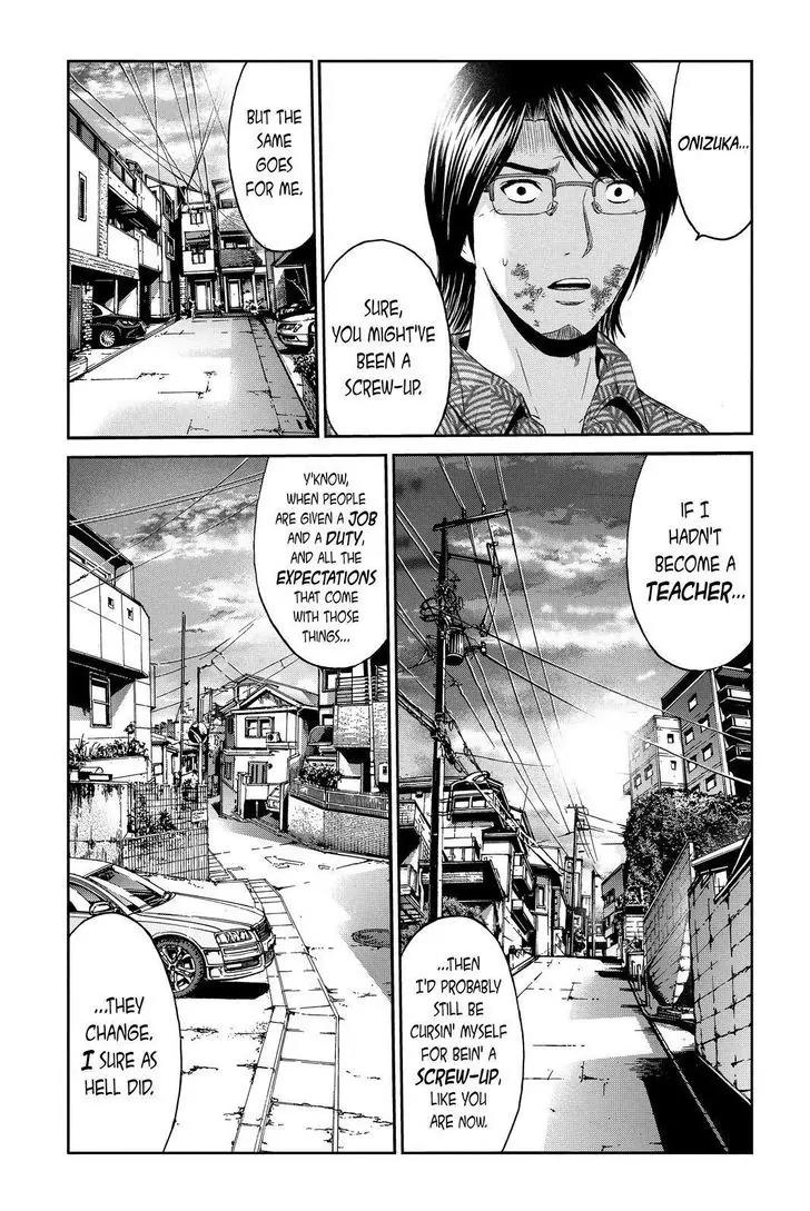 GTO - Paradise Lost Chapter 80 page 11 - Chapter 80: Screw-up Blues