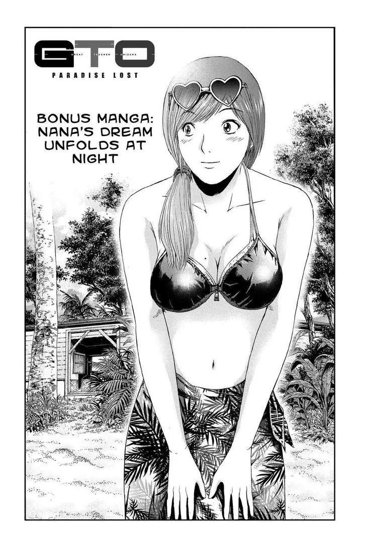 GTO - Paradise Lost Chapter 80 page 16 - Chapter 80: Screw-up Blues