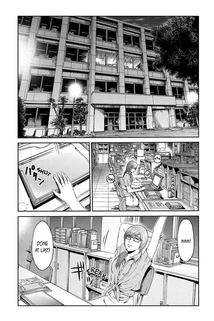 GTO - Paradise Lost Chapter 80 page 17 - Chapter 80: Screw-up Blues