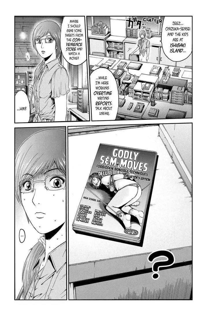 GTO - Paradise Lost Chapter 80 page 18 - Chapter 80: Screw-up Blues