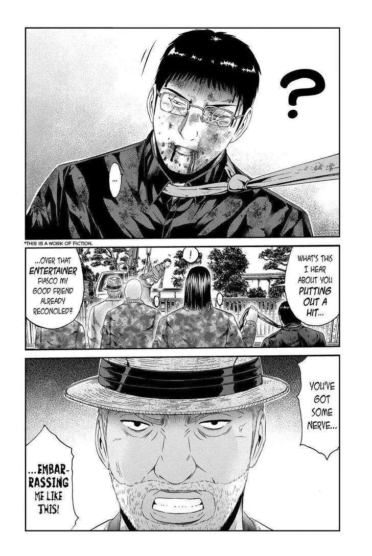 GTO - Paradise Lost Chapter 80 page 2 - Chapter 80: Screw-up Blues