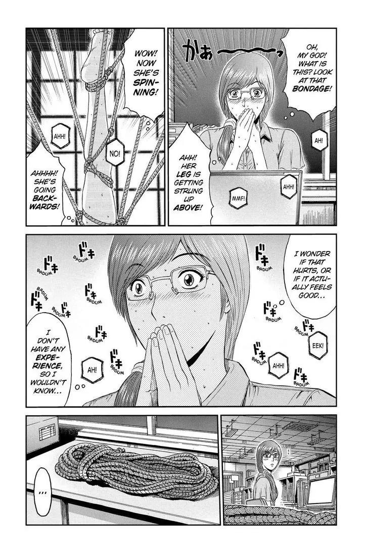 GTO - Paradise Lost Chapter 80 page 20 - Chapter 80: Screw-up Blues