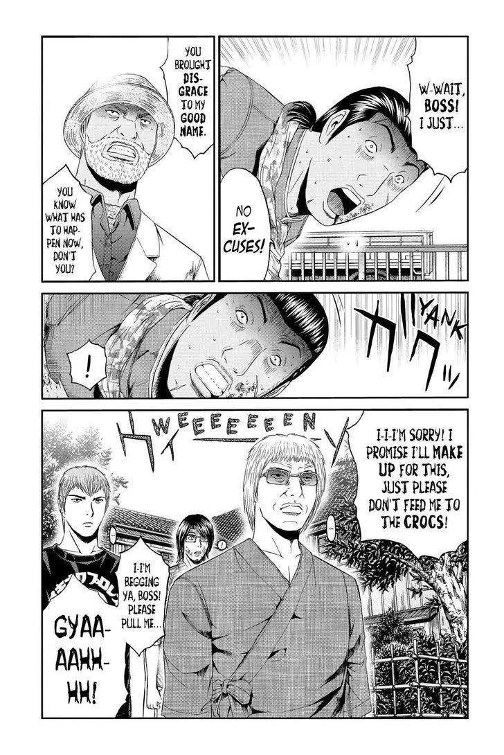 GTO - Paradise Lost Chapter 80 page 3 - Chapter 80: Screw-up Blues