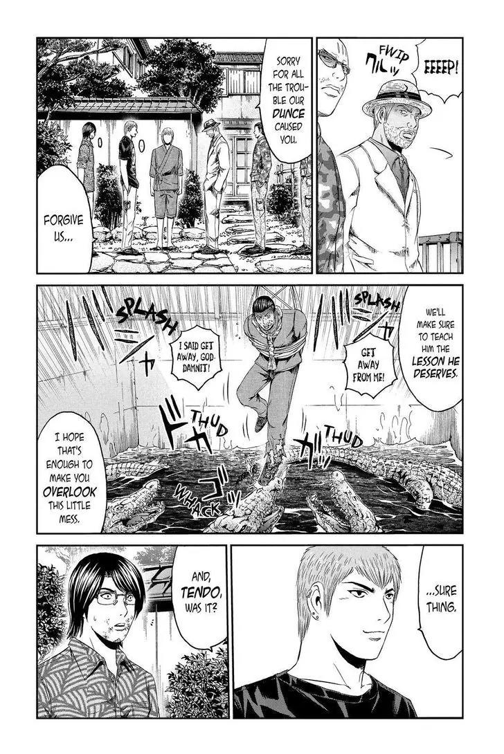 GTO - Paradise Lost Chapter 80 page 4 - Chapter 80: Screw-up Blues