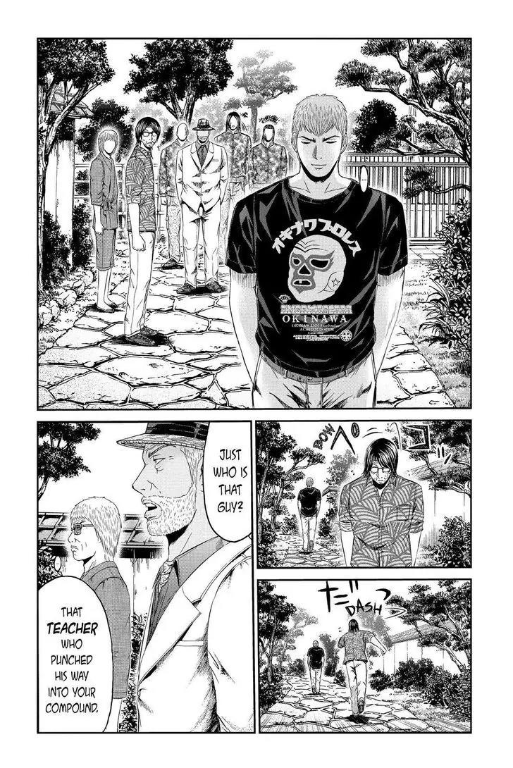 GTO - Paradise Lost Chapter 80 page 6 - Chapter 80: Screw-up Blues