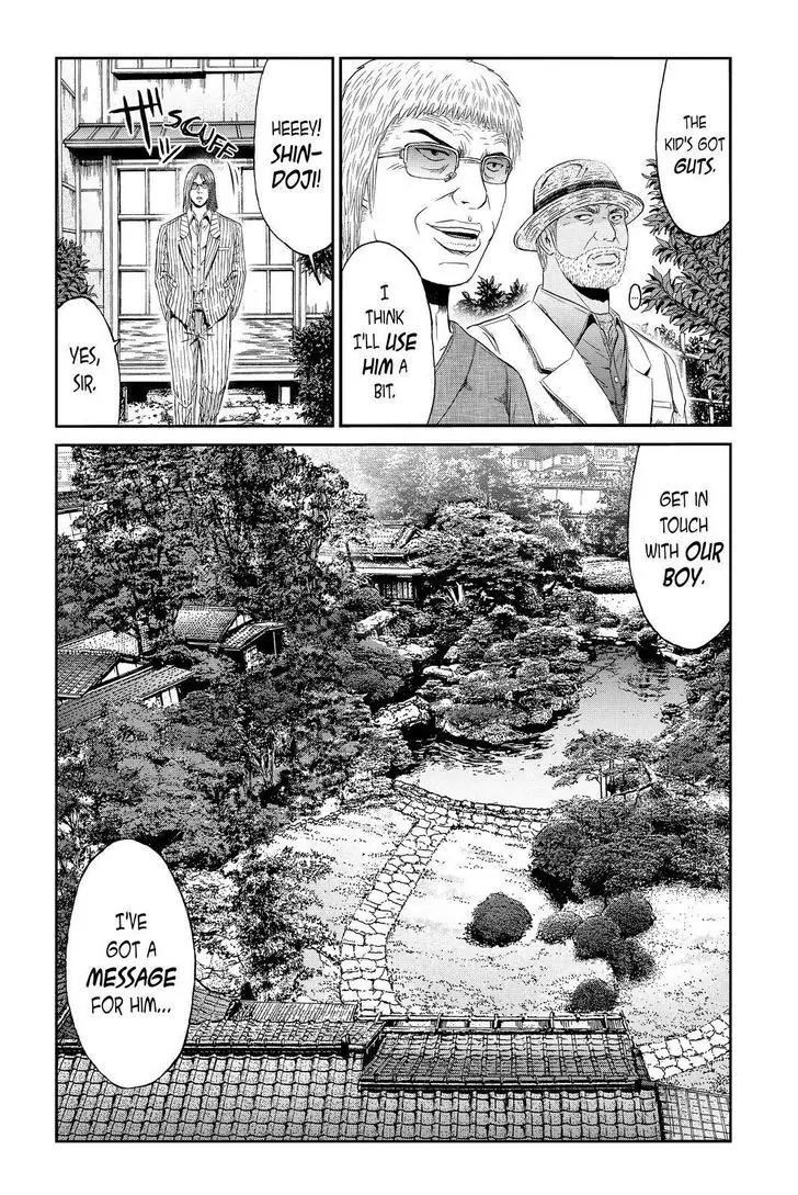 GTO - Paradise Lost Chapter 80 page 8 - Chapter 80: Screw-up Blues