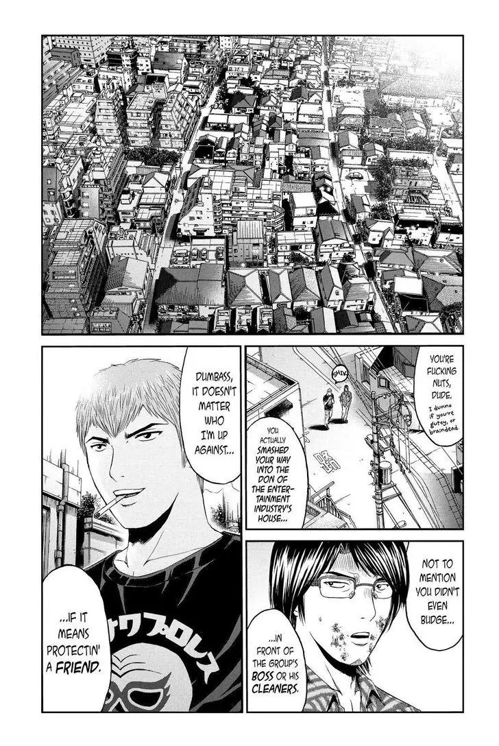 GTO - Paradise Lost Chapter 80 page 9 - Chapter 80: Screw-up Blues