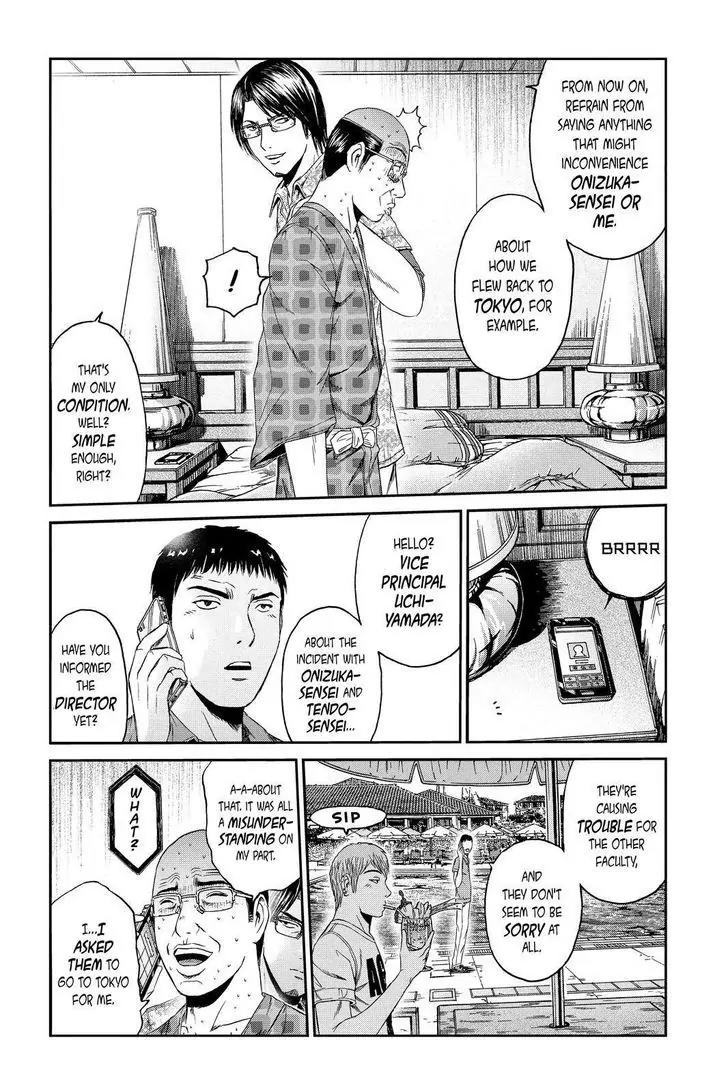 GTO - Paradise Lost Chapter 81 page 20 - Chapter 81: Kagetrap