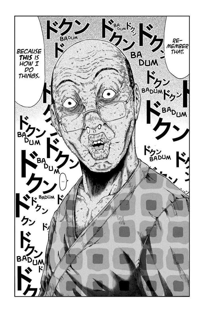 GTO - Paradise Lost Chapter 81 page 22 - Chapter 81: Kagetrap