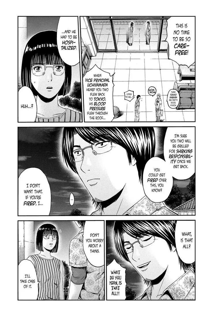 GTO - Paradise Lost Chapter 81 page 3 - Chapter 81: Kagetrap