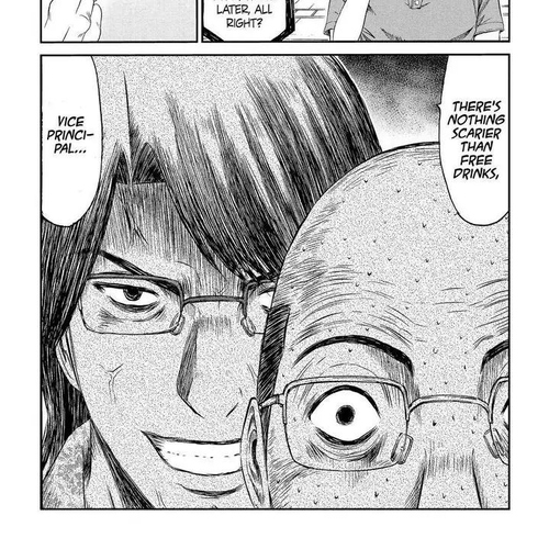 GTO - Paradise Lost Chapter 81: Kagetrap cover