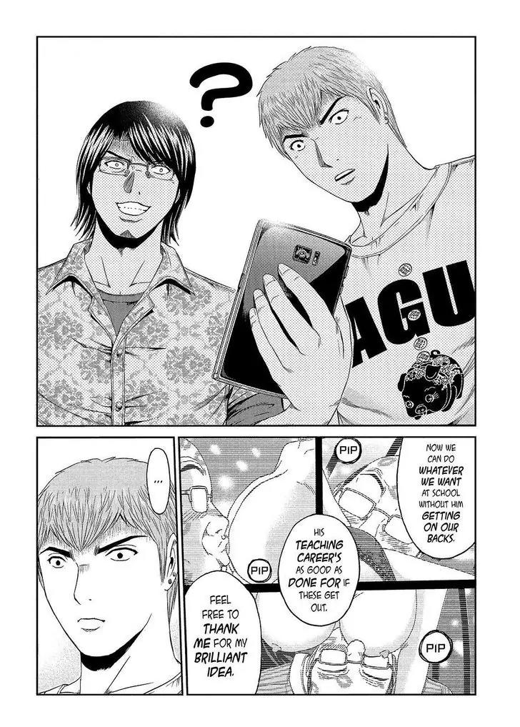 GTO - Paradise Lost Chapter 82 page 10 - Chapter 82: Message
