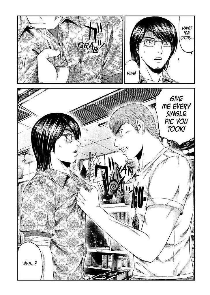 GTO - Paradise Lost Chapter 82 page 11 - Chapter 82: Message