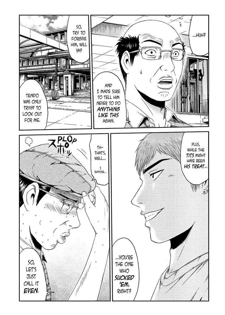GTO - Paradise Lost Chapter 82 page 15 - Chapter 82: Message