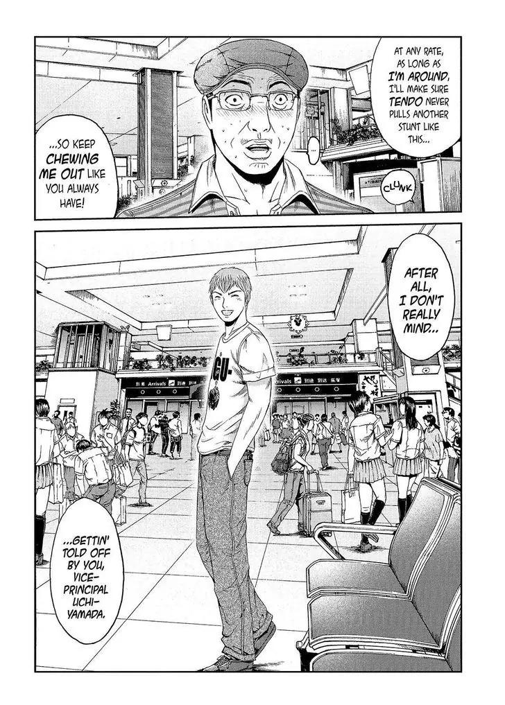 GTO - Paradise Lost Chapter 82 page 16 - Chapter 82: Message