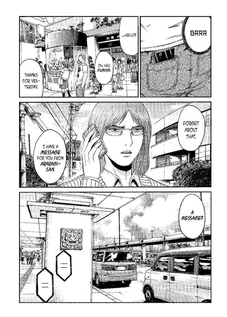 GTO - Paradise Lost Chapter 82 page 19 - Chapter 82: Message