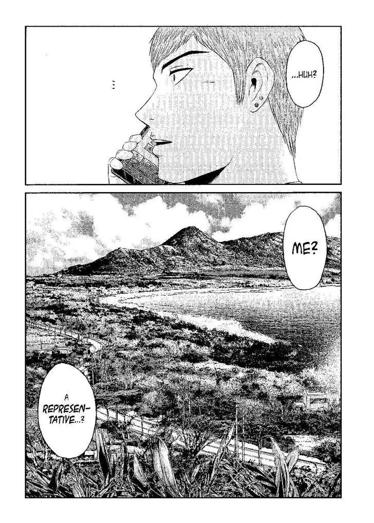 GTO - Paradise Lost Chapter 82 page 20 - Chapter 82: Message
