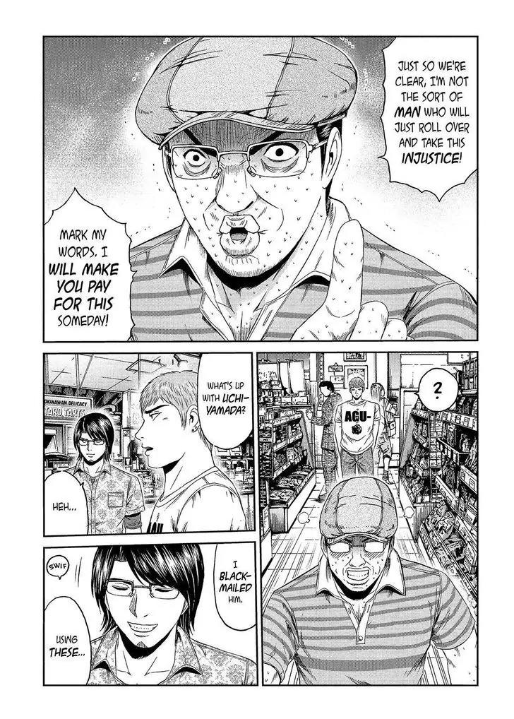 GTO - Paradise Lost Chapter 82 page 9 - Chapter 82: Message