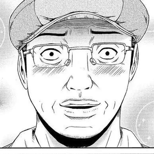 GTO - Paradise Lost Chapter 82: Message cover