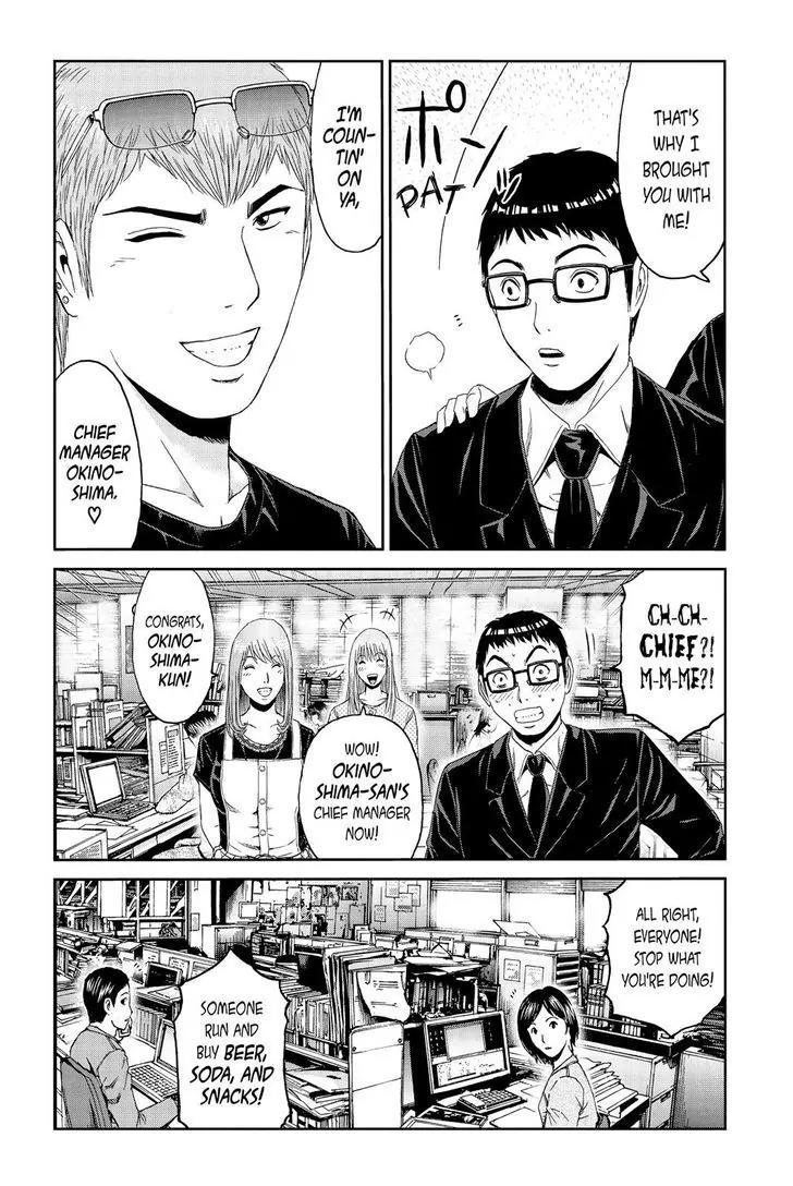 GTO - Paradise Lost Chapter 83 page 11 - Chapter 83: Chief Representative Eikichi Onizuka