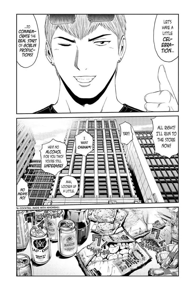 GTO - Paradise Lost Chapter 83 page 12 - Chapter 83: Chief Representative Eikichi Onizuka