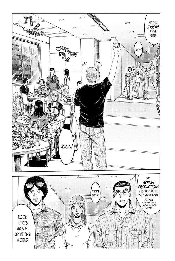 GTO - Paradise Lost Chapter 83 page 13 - Chapter 83: Chief Representative Eikichi Onizuka