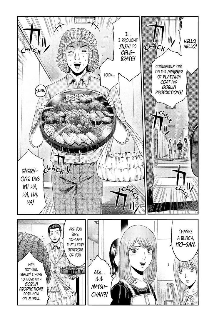 GTO - Paradise Lost Chapter 83 page 16 - Chapter 83: Chief Representative Eikichi Onizuka