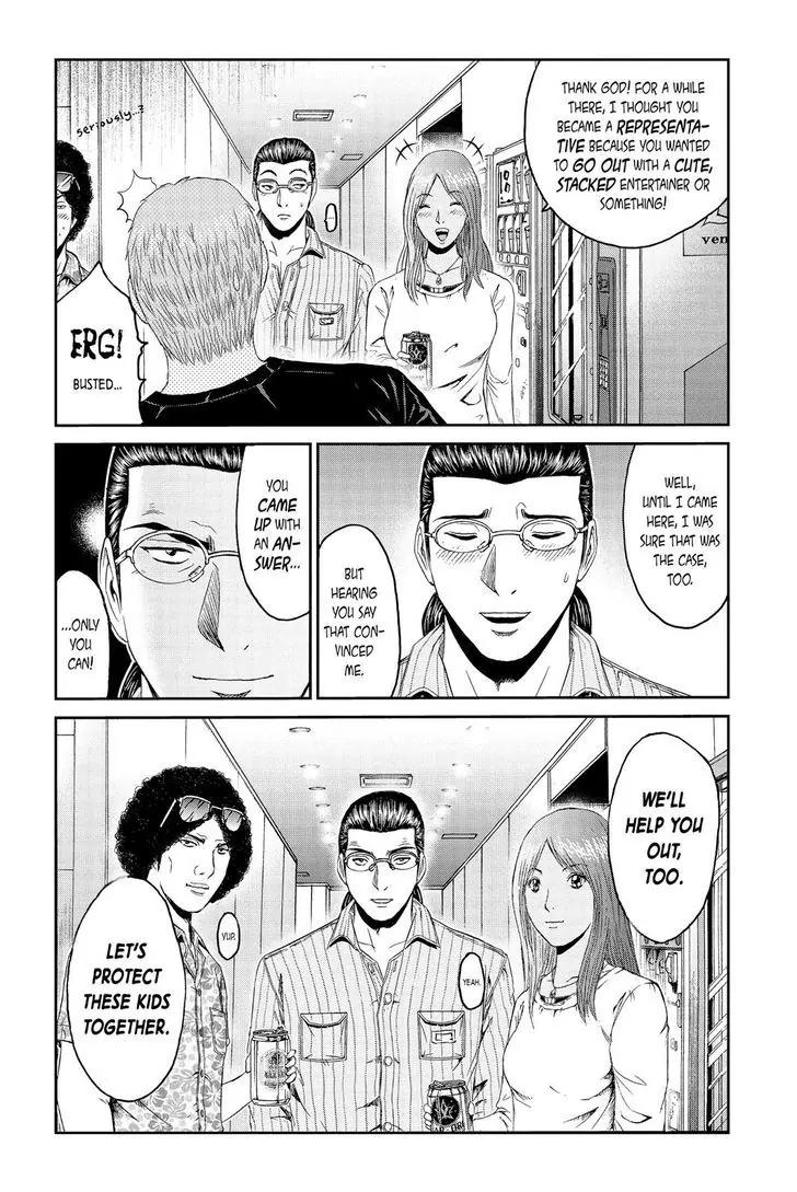 GTO - Paradise Lost Chapter 83 page 19 - Chapter 83: Chief Representative Eikichi Onizuka