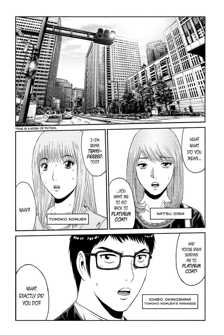 GTO - Paradise Lost Chapter 83 page 2 - Chapter 83: Chief Representative Eikichi Onizuka