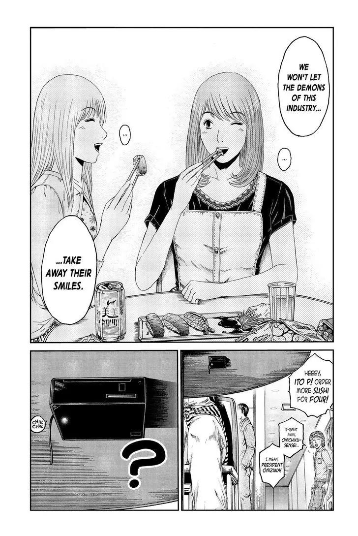 GTO - Paradise Lost Chapter 83 page 20 - Chapter 83: Chief Representative Eikichi Onizuka