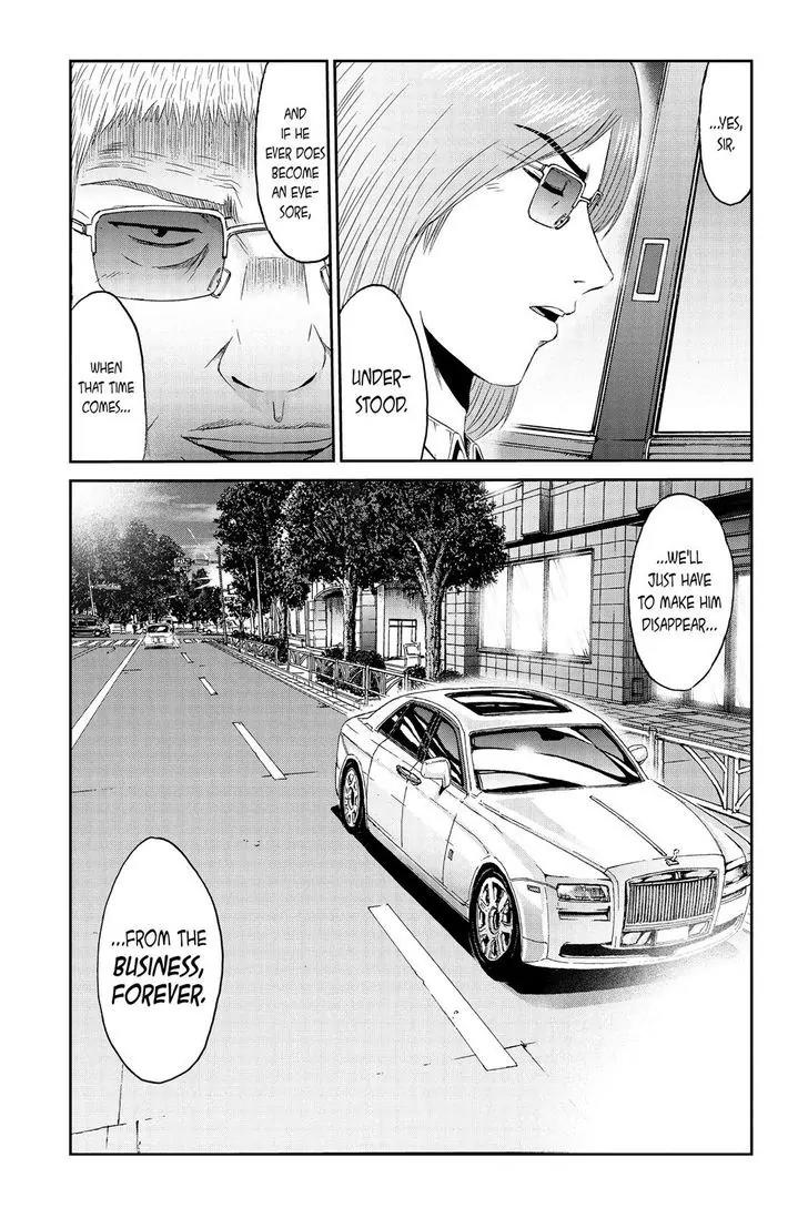 GTO - Paradise Lost Chapter 83 page 22 - Chapter 83: Chief Representative Eikichi Onizuka