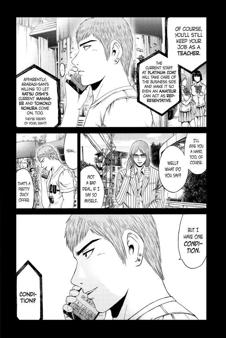 GTO - Paradise Lost Chapter 83 page 23 - Chapter 83: Chief Representative Eikichi Onizuka