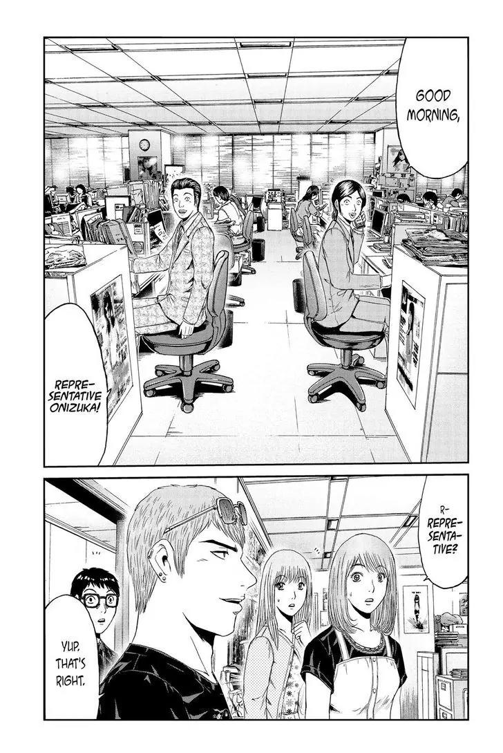 GTO - Paradise Lost Chapter 83 page 5 - Chapter 83: Chief Representative Eikichi Onizuka