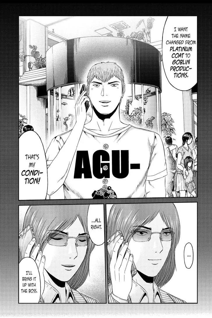 GTO - Paradise Lost Chapter 83 page 8 - Chapter 83: Chief Representative Eikichi Onizuka