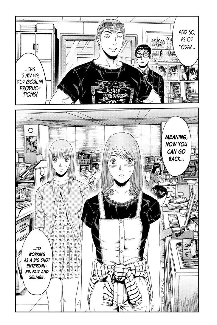GTO - Paradise Lost Chapter 83 page 9 - Chapter 83: Chief Representative Eikichi Onizuka