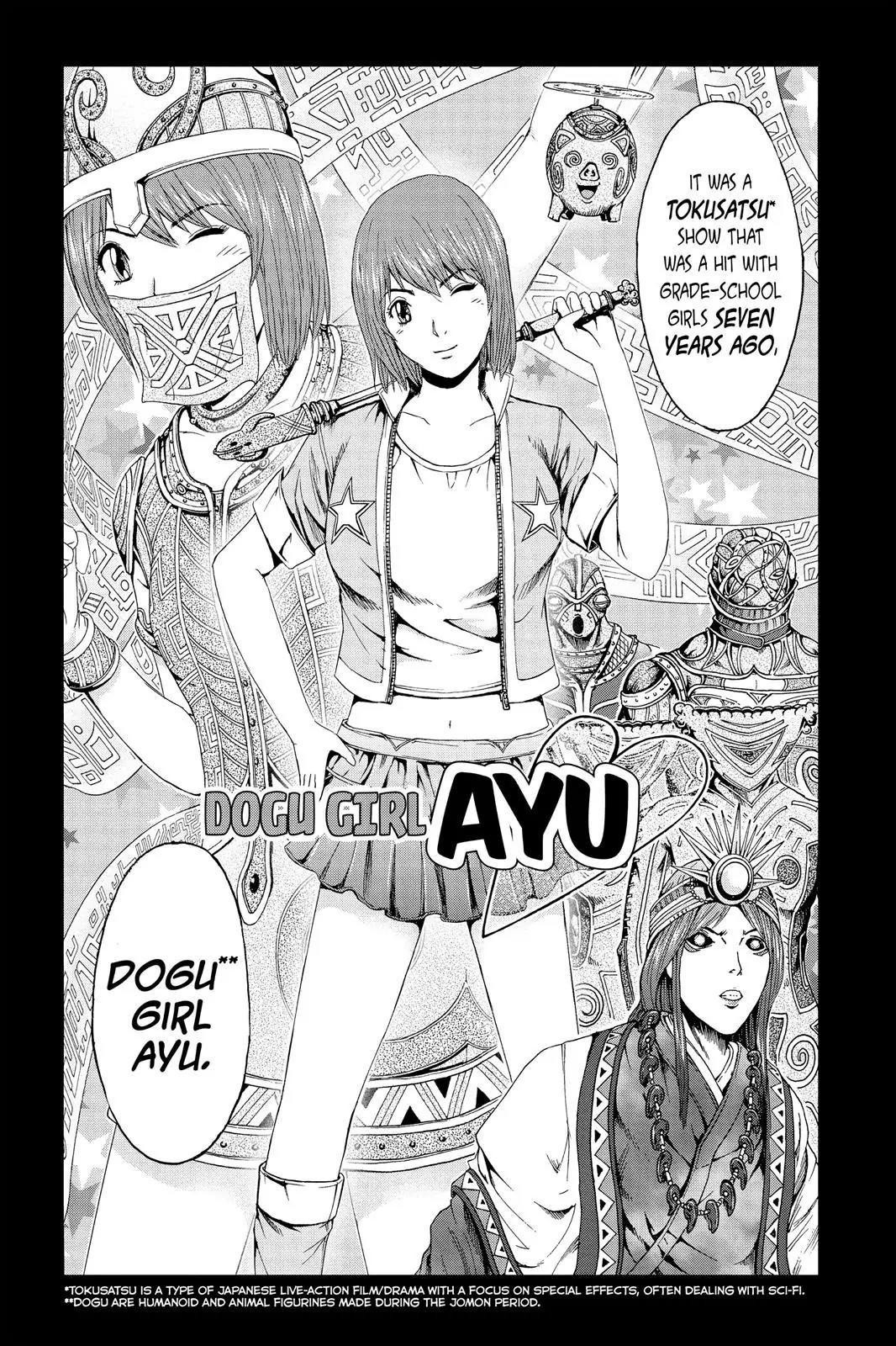 GTO - Paradise Lost Chapter 84 page 11 - Chapter 84: High Kick High School Girl